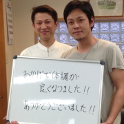 voice02