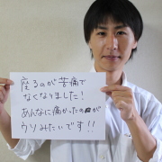 voice03
